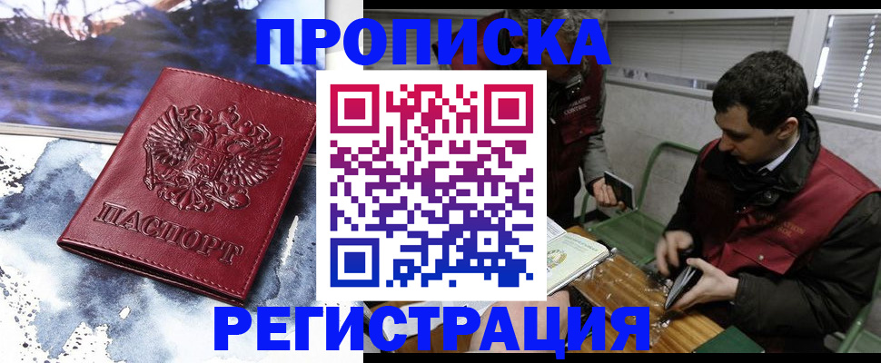 регистрация для школы в Тетюшах