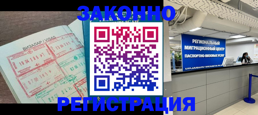 форма 3 в Тетюшах